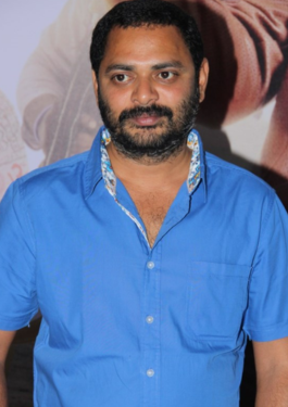 Uday Nandanavanam image