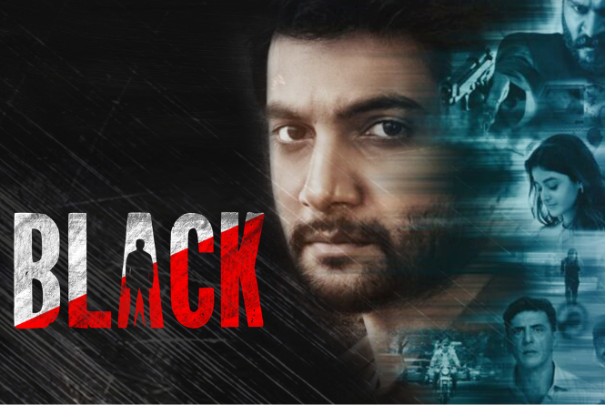 Black: Cast, Crew, Movie Review, Release Date, Teaser, Trailer - Filmy 