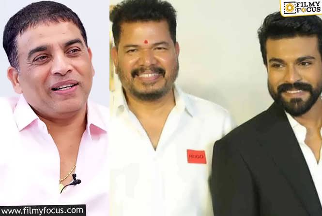 Game Changer: Dil Raju’s New Plans for Release Date