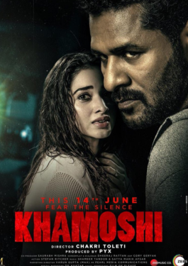 Khamoshi