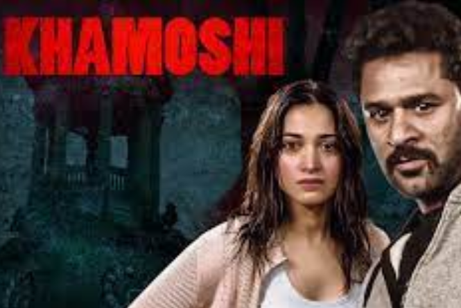 Khamoshi : Cast, Crew, Movie Review, Release Date, Teaser, Trailer ...