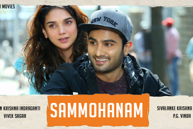 sammohanam movie reviews and ratings