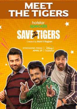 Save the Tigers image