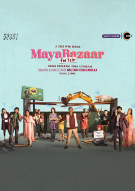 Maya Bazaar for Sale image