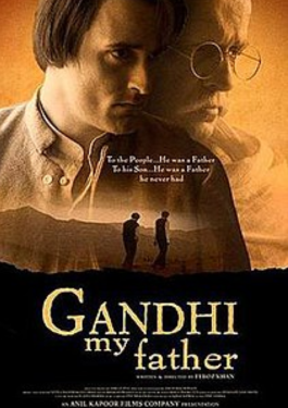 Gandhi, My Father