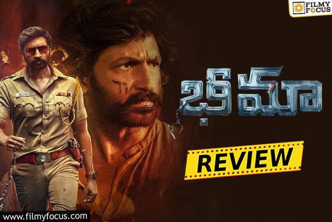 Bhimaa Movie Review & Rating.!