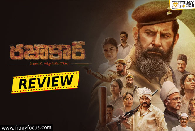 Razakar Movie Review and Rating.!