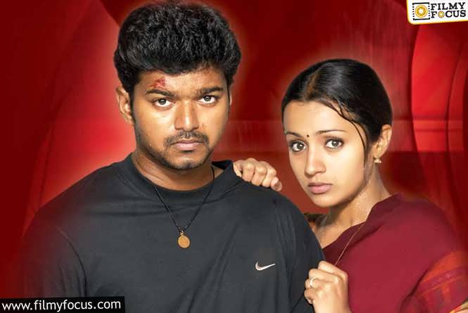 Ghilli’s Grand Return, Smashing Re-Release Records!