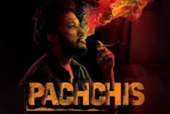 pachchis movie review and rating