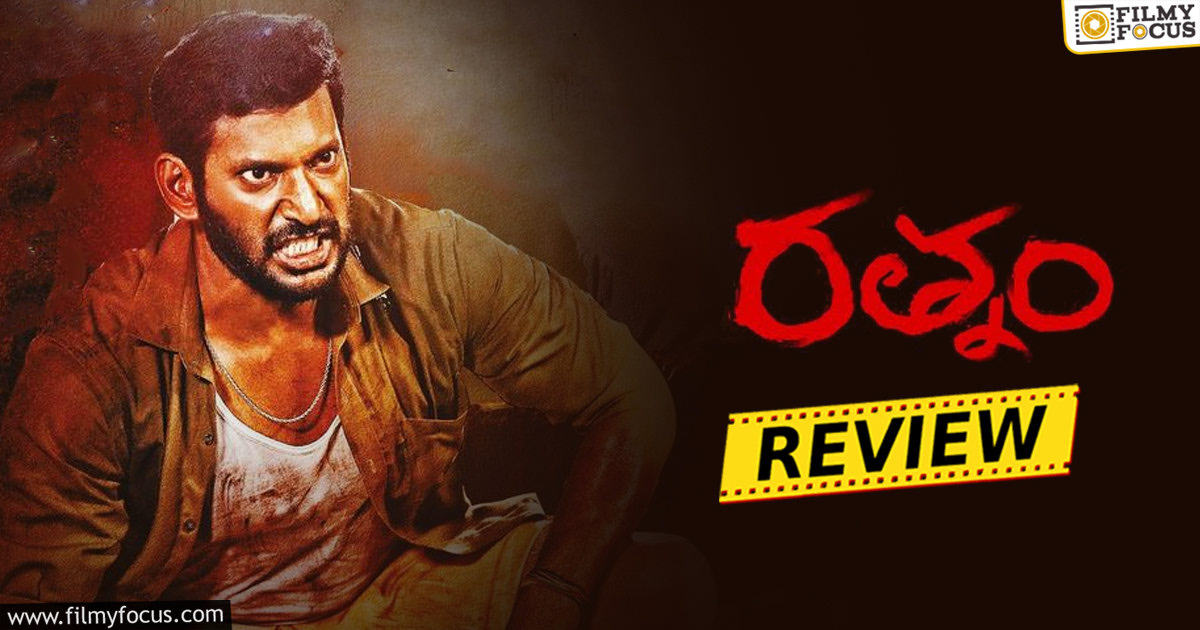 Rathnam Movie Review & Rating! - Filmy Focus