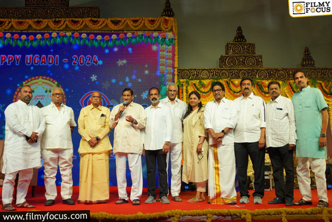 Glorious Ugadi celebrations at FNCC