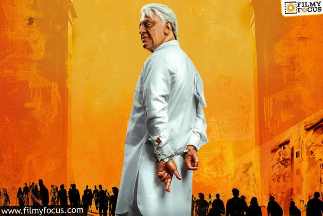 Does Bharateeyudu 2 Conclude With The Trailer For Bharateeyudu 3?