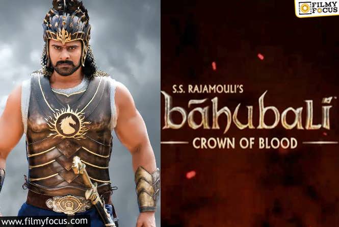 Baahubali’s Animated Adventure Begins, Enter the Kingdom