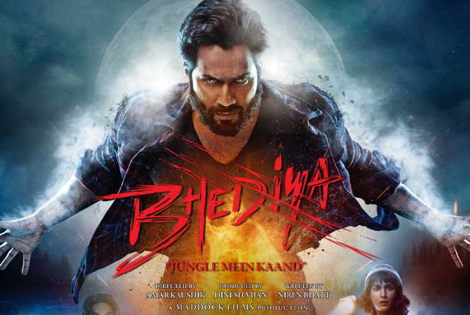 Bhediya : Cast, Crew, Movie Review, Release Date, Teaser, Trailer ...