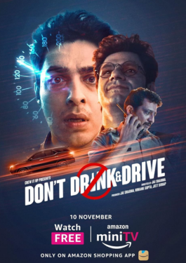 Don't Drink and Drive