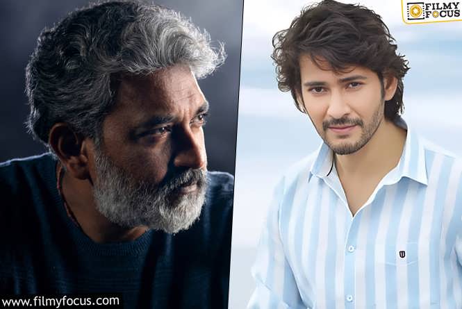 Mahesh Babu Fans Are Feeling Disappointed By Rajamouli
