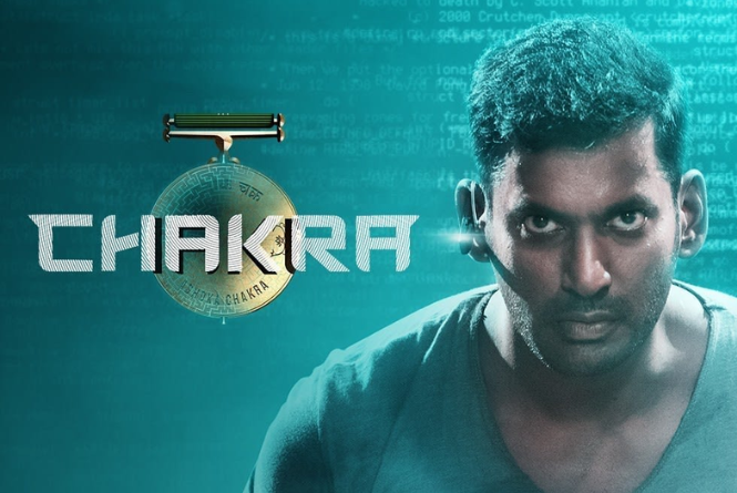 Chakra : Cast, Crew, Movie Review, Release Date, Teaser, Trailer ...