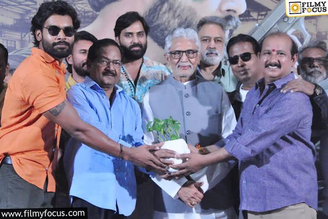 Rama Janmabhoomi Teaser Launch