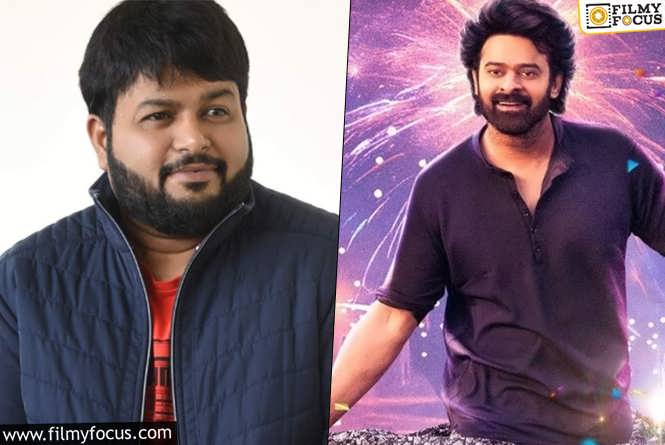 Thaman’s Tamil Twist for Prabhas’ The Raja Saab