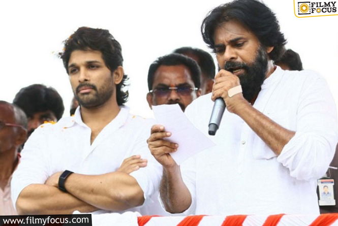 Allu Arjun Has Announced His Support For Pawan Kalyan