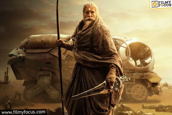 Ashwatthama Poster From “Kalki 2898 AD” Looks Stunning