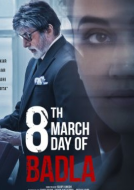 Badla : Cast, Crew, Movie Review, Release Date, Teaser, Trailer - Filmy ...