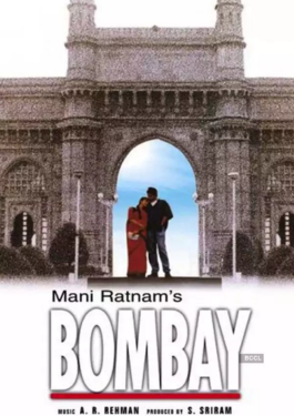 Bombay image