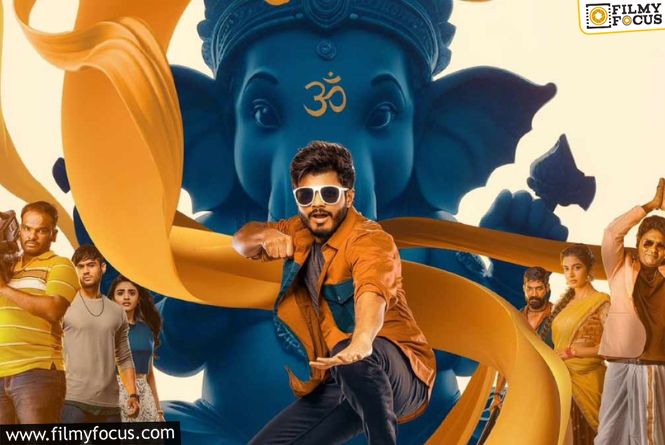 “Gam Gam Ganesha” Is Now Available On OTT