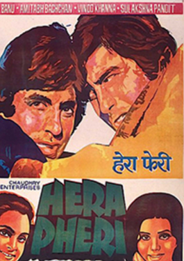 Hera Pheri	