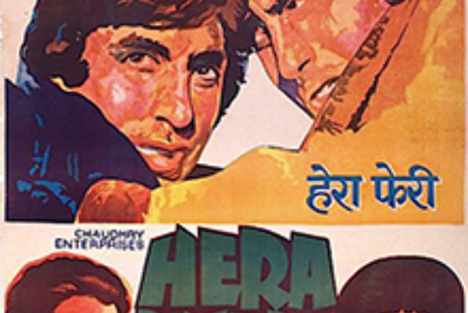 Hera Pheri Cast Crew Movie Review Release Date Teaser Trailer Filmy Focus