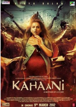 Kahaani