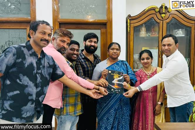 Kalavedika – NTR Film Awards Program – Special Guest of this program is Sitakka