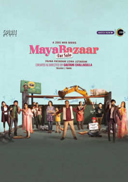 Maya Bazaar For Sale