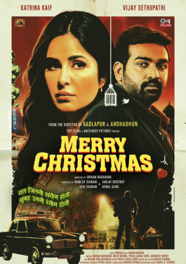 Merry Christmas : Cast, Crew, Movie Review, Release Date, Teaser ...