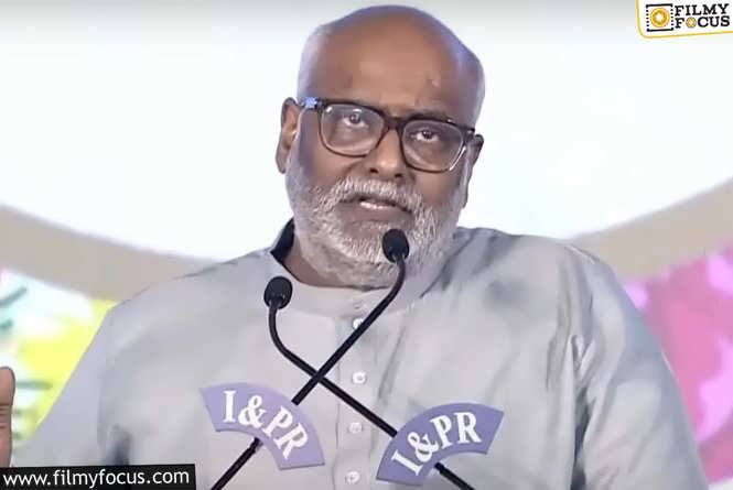 Music Maestro Keeravani’s Striking Comments at Ramoji Rao Memorial