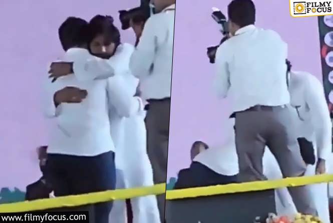 Nara Lokesh Shows Respect by Touching Pawan Kalyan’s Feet