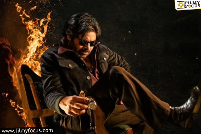 OG Unveiled A Striking Poster Featuring Pawan Kalyan - Filmy Focus