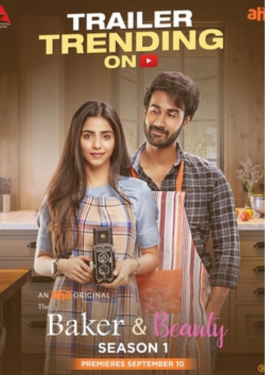 The Baker and the Beauty 