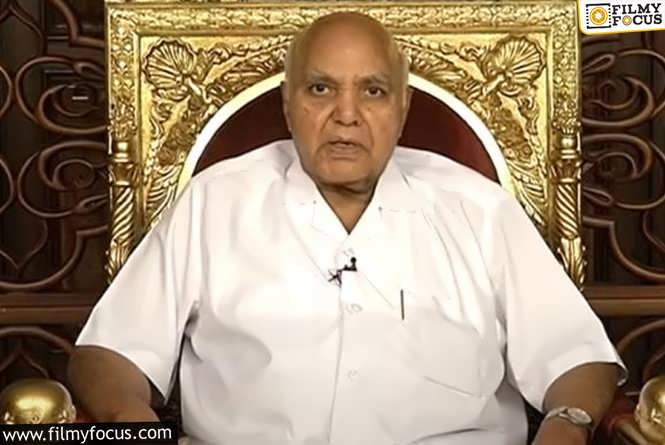 Ramoji Rao – The Heart of Indian Cinema