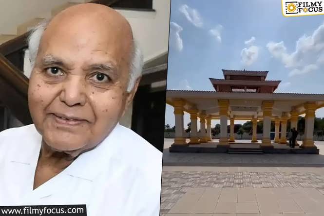 Ramoji Rao’s Pre-Planned Final Resting Spot