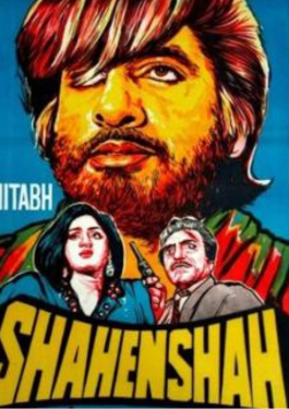 Shahenshah