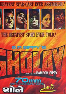 Sholay