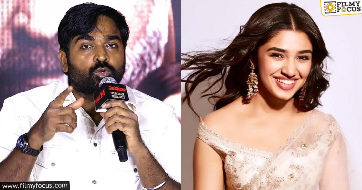 Vijay Sethupathi Explains Why He Wont Pair With Krithi Shetty Filmy