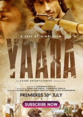 Yaara image