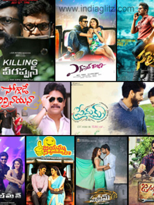 10 Best albums of 2016 in tollywood