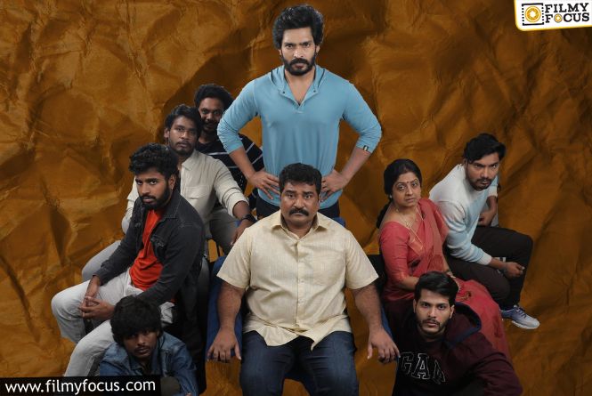 Birthday Boy Trailer Based On True Story