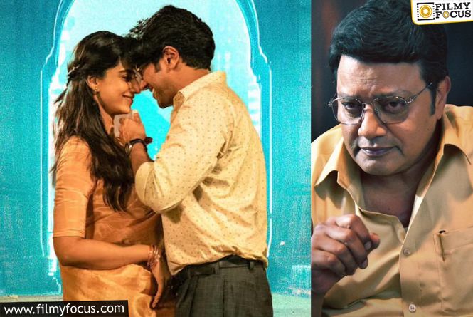 Character Poster Featuring Sai Kumar From Lucky Baskhar Was Villainous