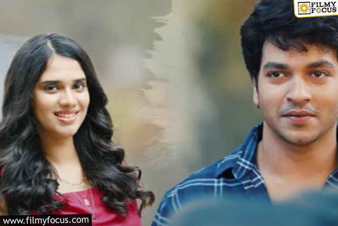 “Edhuruga Nuvvunte” Is A Beautifully Melodious Track