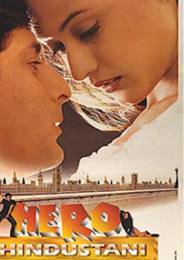 Hero Hindustani