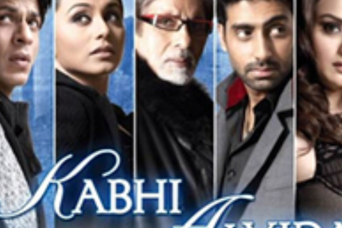 Kabhi Alvida Naa Kehna : Cast, Crew, Movie Review, Release Date, Teaser ...